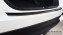 Ochranná lišta hrany kufru Mitsubishi Eclipse Cross 2018- (tmavá, matná)