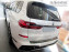 Ochranná lišta hrany kufru BMW X7 2019- (G07, tmavá, chrom)