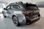 Ochranná lišta hrany kufru  Subaru Outback 2021- (matná)