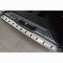 Zesílená ochranná lišta hrany kufru Mercedes V-Class/ Viano/ Vito 2014- (W447, Marco Polo)