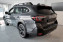 Ochranná lišta hrany kufru Subaru Outback 2021- (tmavá, matná)