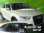 Ofuky oken Audi Q3 2011-2018 (4 díly)