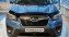 Deflektor kapoty Subaru Forester 2019-