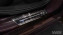 Prahové lišty Nissan Juke 2020- (tmavé, matné)