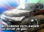 Ofuky oken Mitsubishi Outlander 2012-2022 (4 díly)